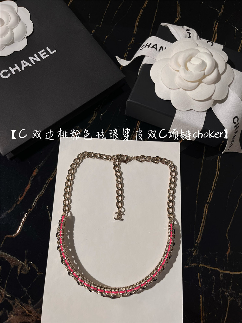 Ch**el small incense necklace