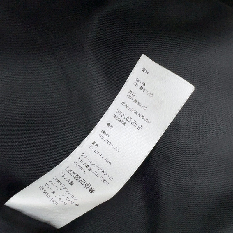 Ce1i*e logo embroidered stand collar jacket