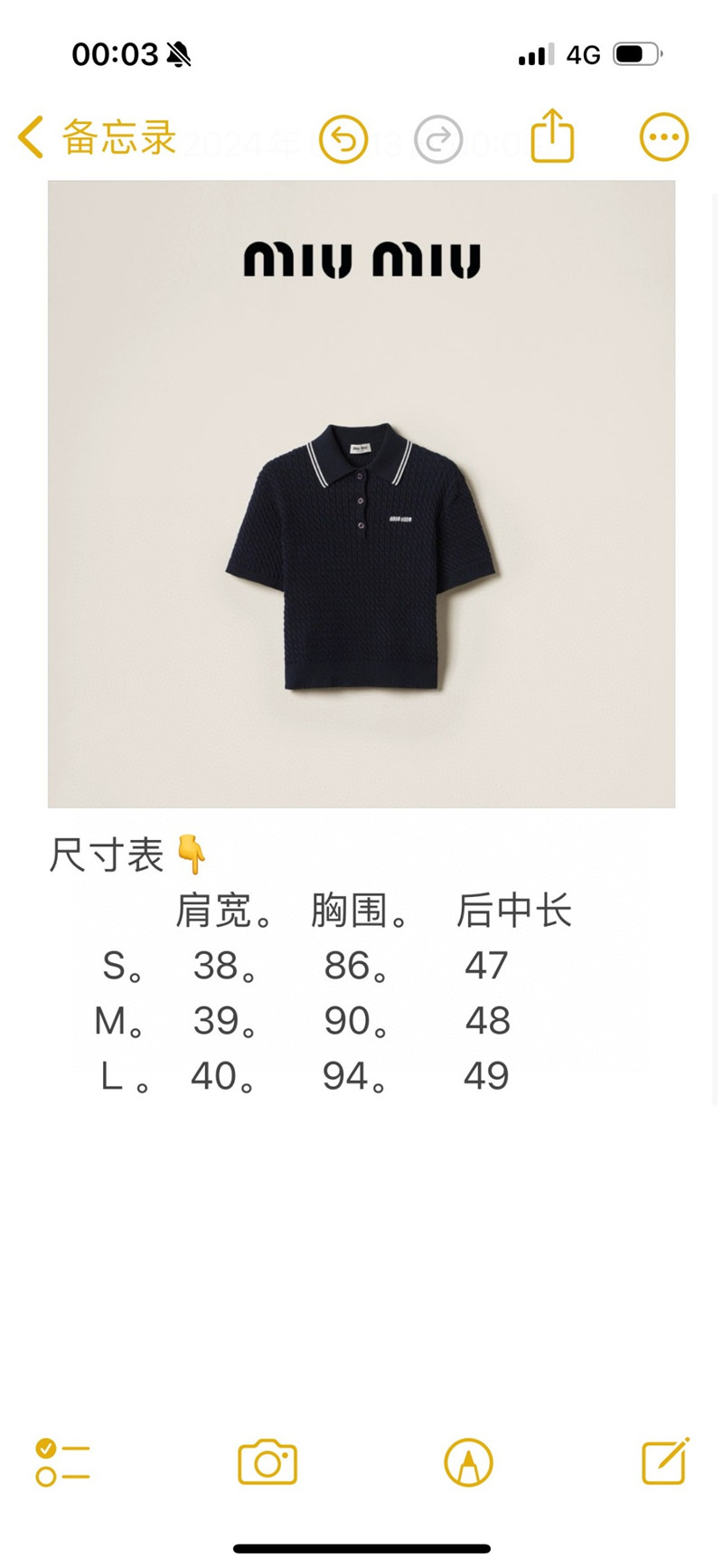 M1um1u polo short-sleeved knitted top replica clothes