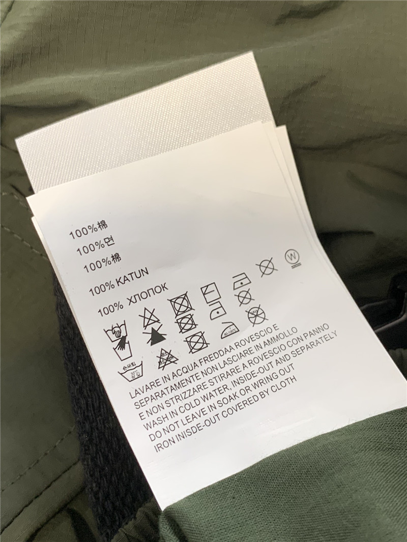 Pra*a classic letter work skirt replica clothing sites