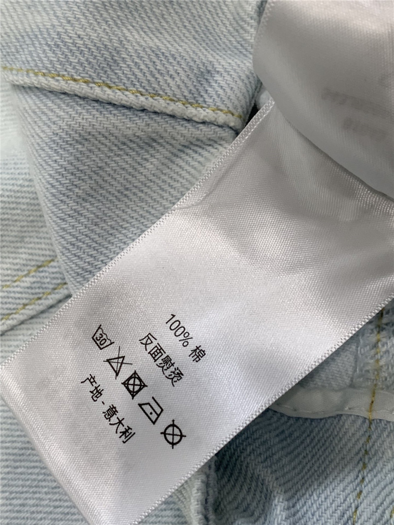 D10r three breasted denim trousers replica clothes