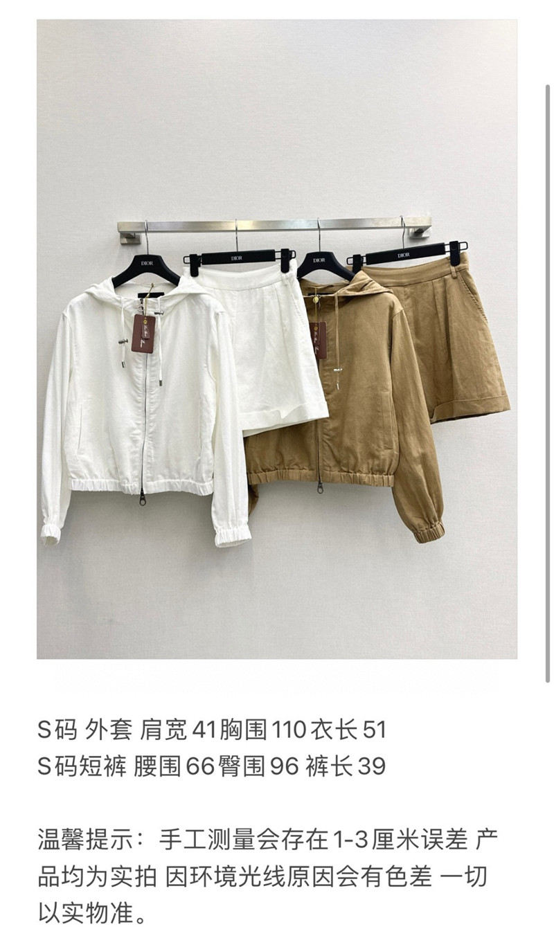 L0r0 P1ana hooded jacket + shorts set replicas clothes