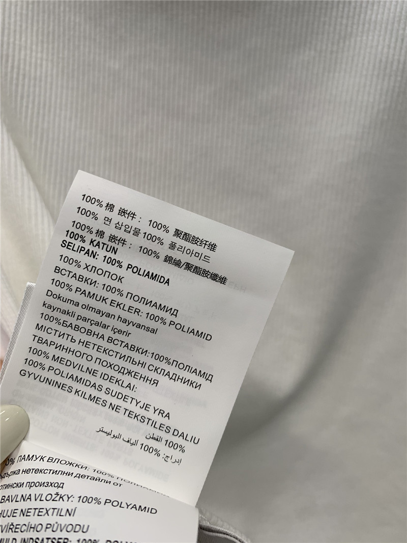M1um1u letter hardware button hollow vest replicas clothes
