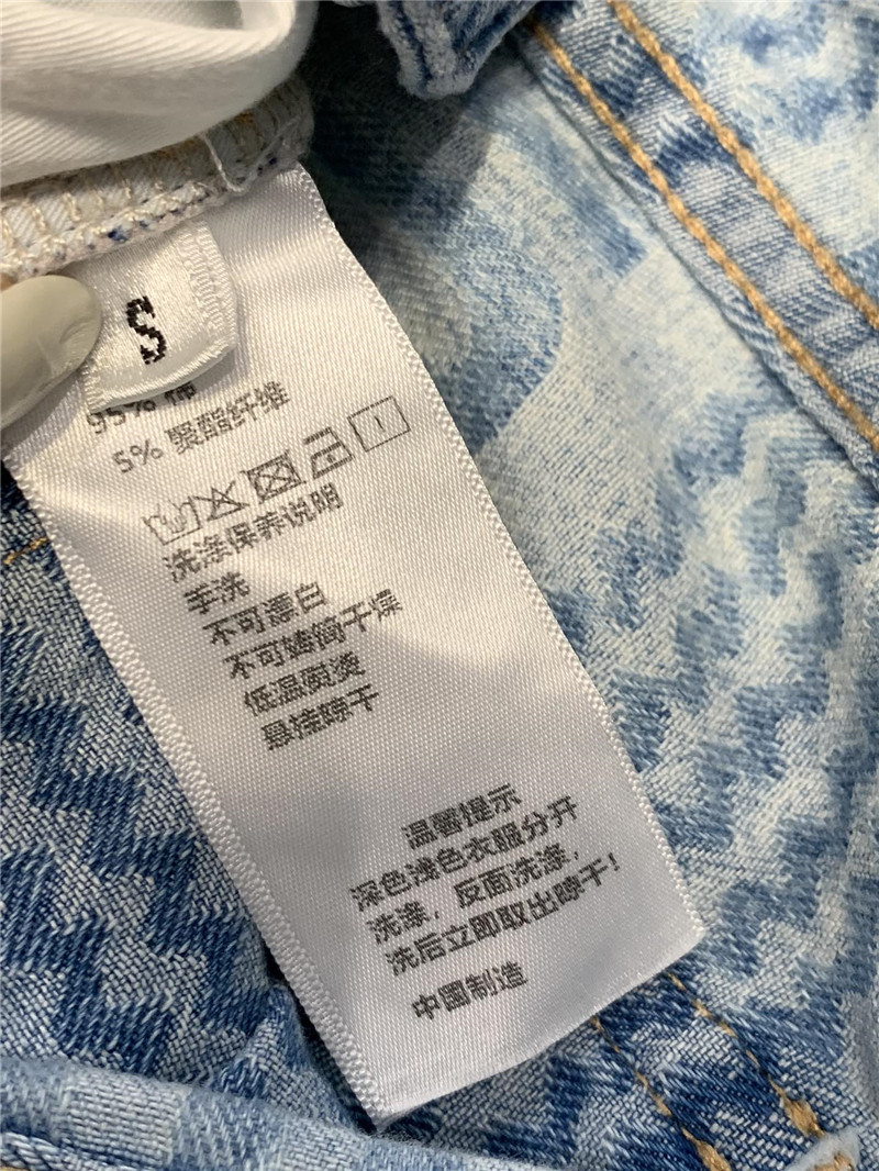 M1um1u letter jacquard ripped straight jeans replica clothes
