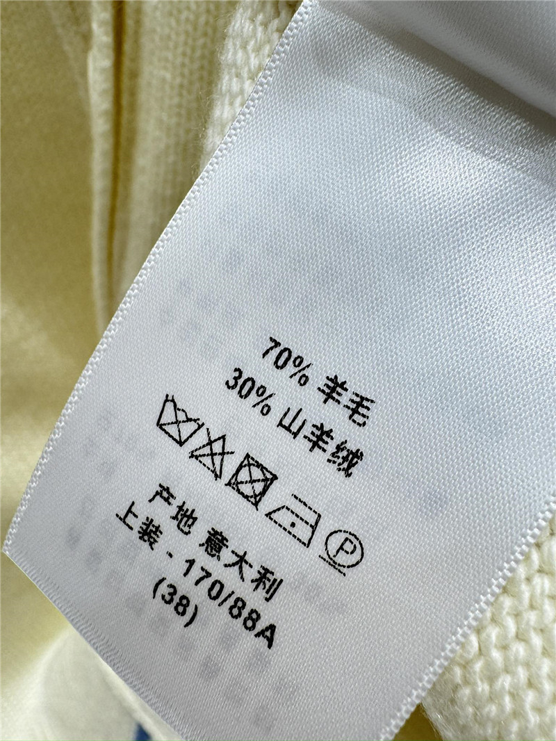 D10r letter embroidered knitted cardigan replica clothes