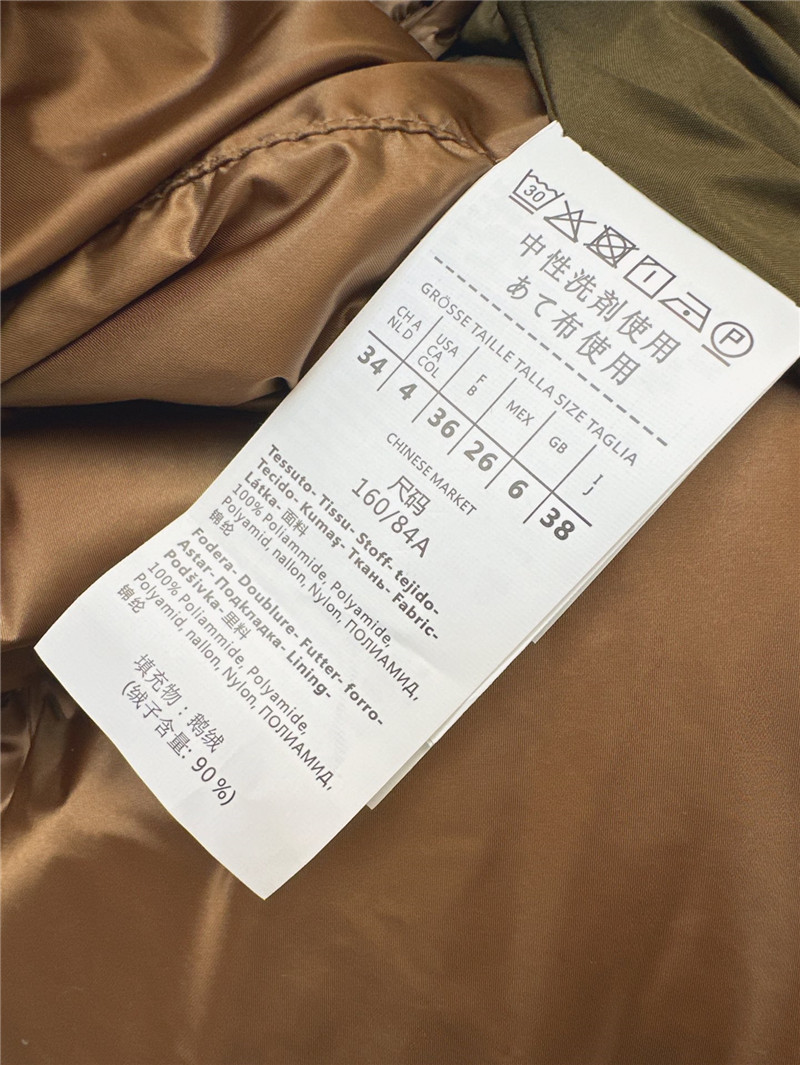Vanitoo down jacket replica d&g clothing