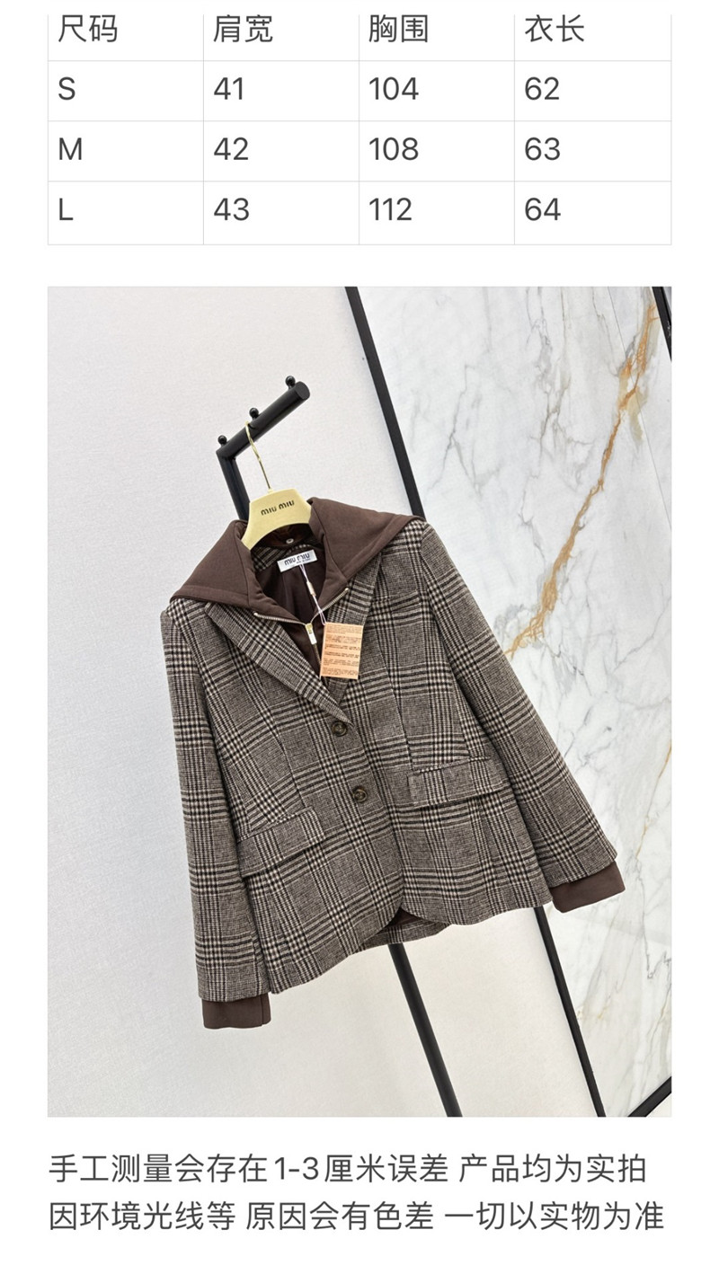 M1um1u suit jacket