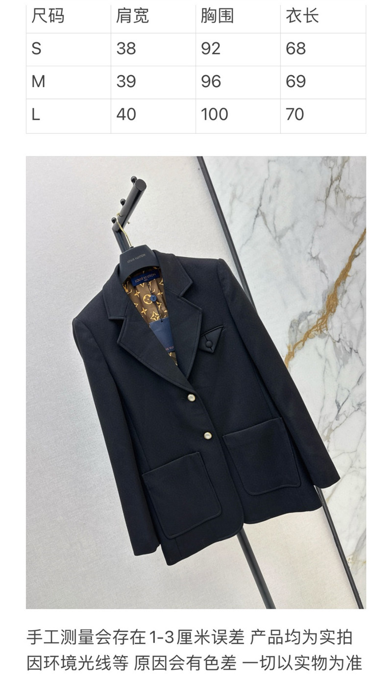 l0vis Vvtt0n lv suit jacket