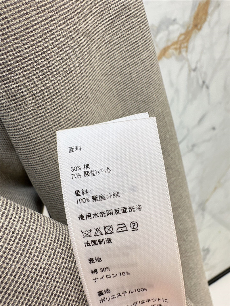 Ce1i*e suit jacket