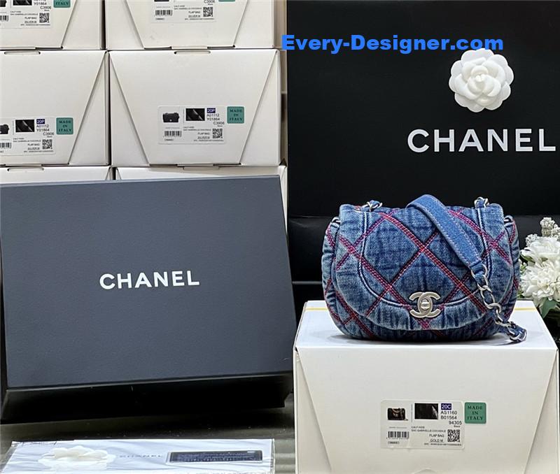 Ch**el coco beach denim mini saddle bag