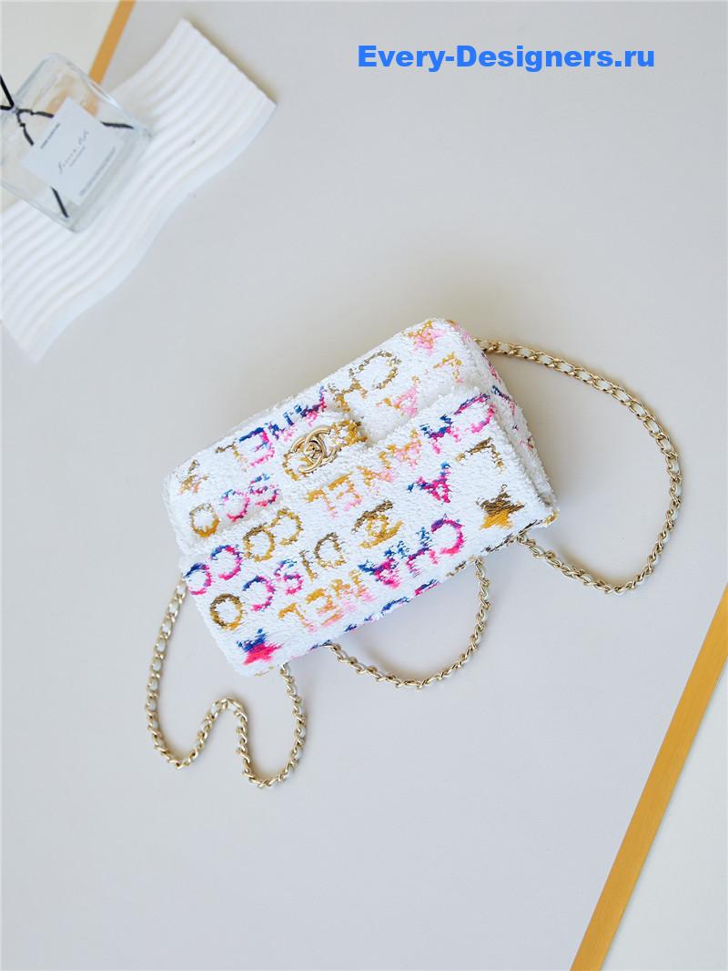 Ch**el sequin cf coco bag