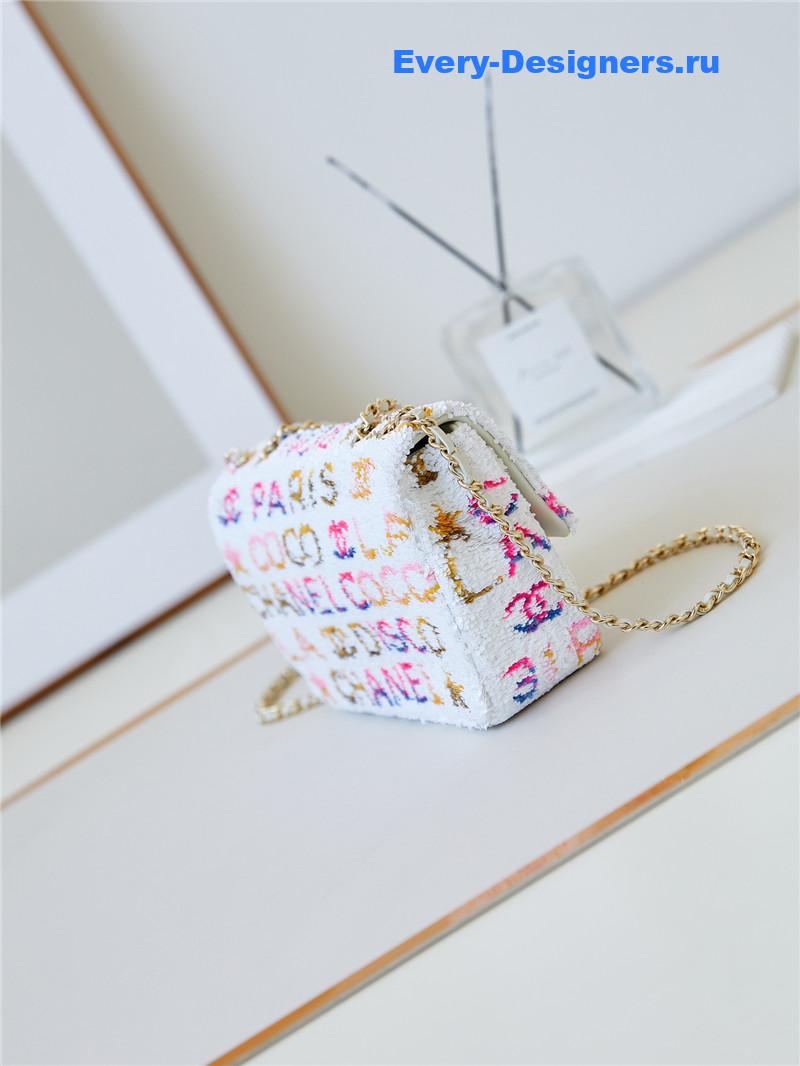 Ch**el sequin cf coco bag