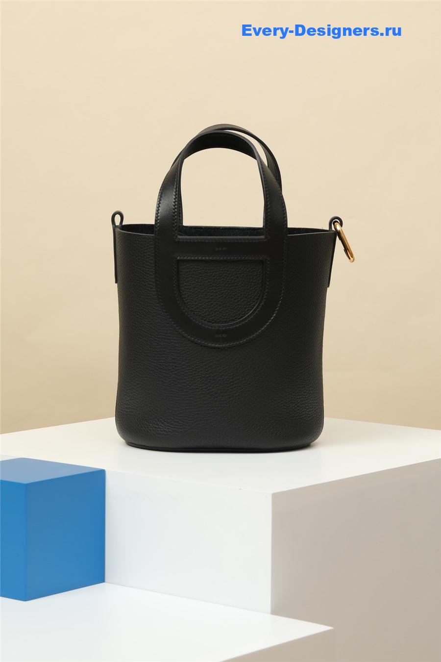 H**me5 in the loop 18 bag black