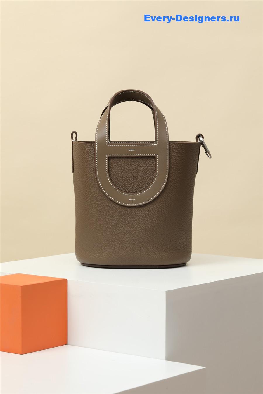 H**me5 in the loop 18 bag
