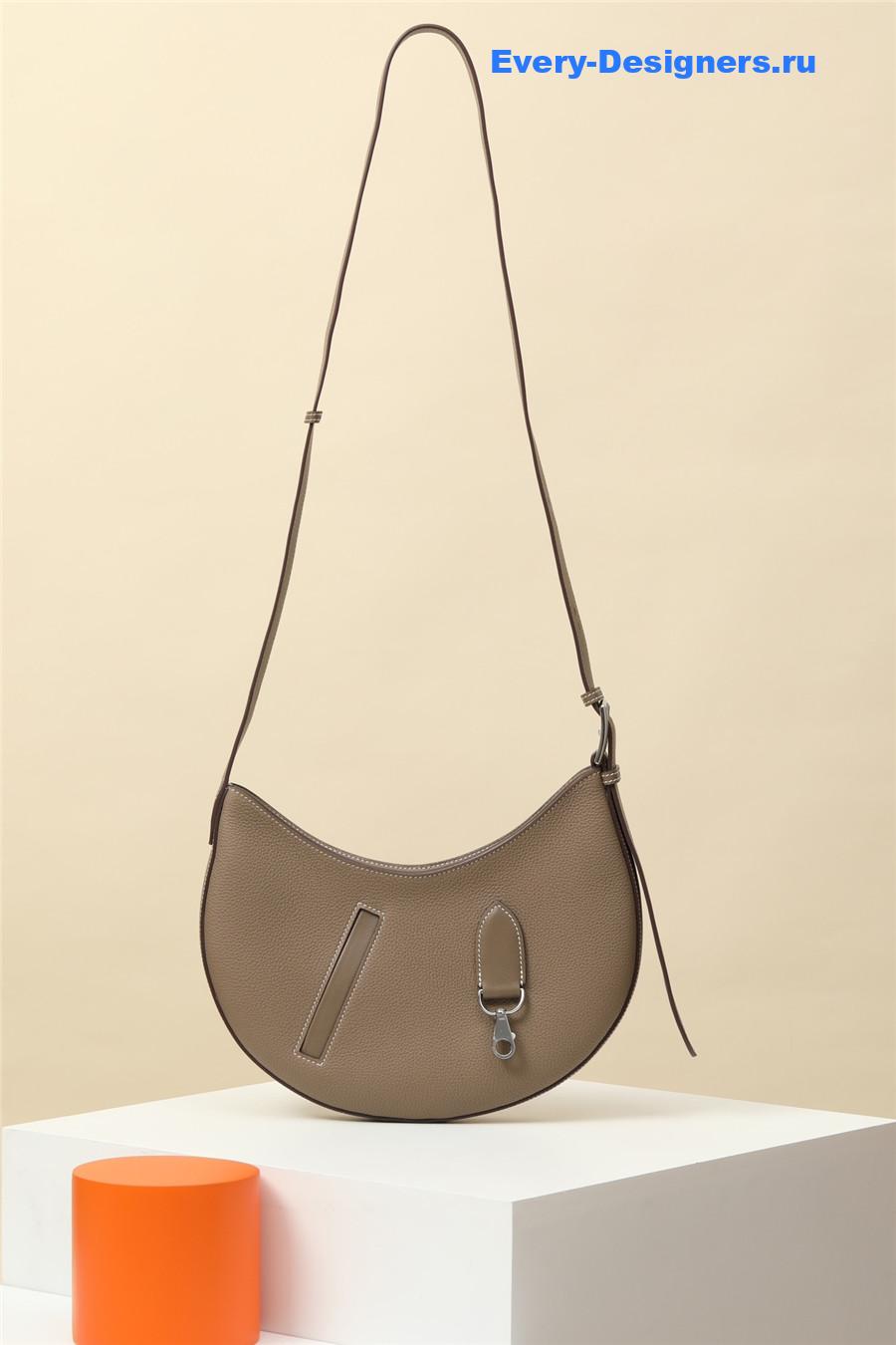 H**me5 p’tit arcon bag