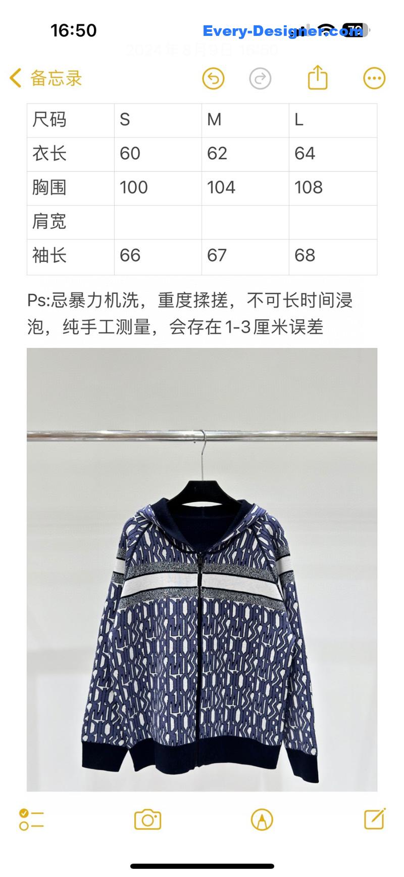 D10r bee embroidery knitted short sleeves replica clothes