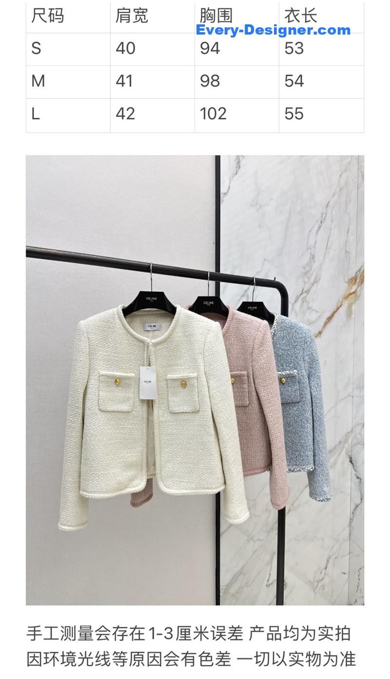 Ce1i*e blue woven jacket replica d&g clothing