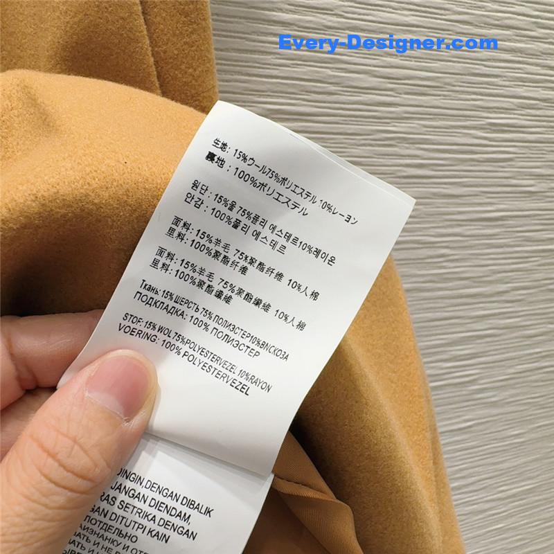 M1um1u new skirt