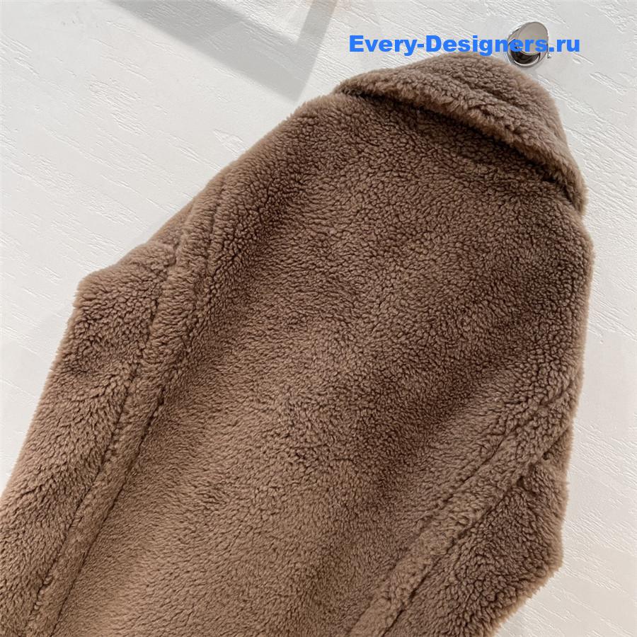Vanitoo Teddy Coat