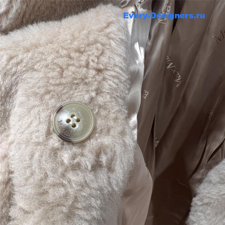 Vanitoo Teddy Coat