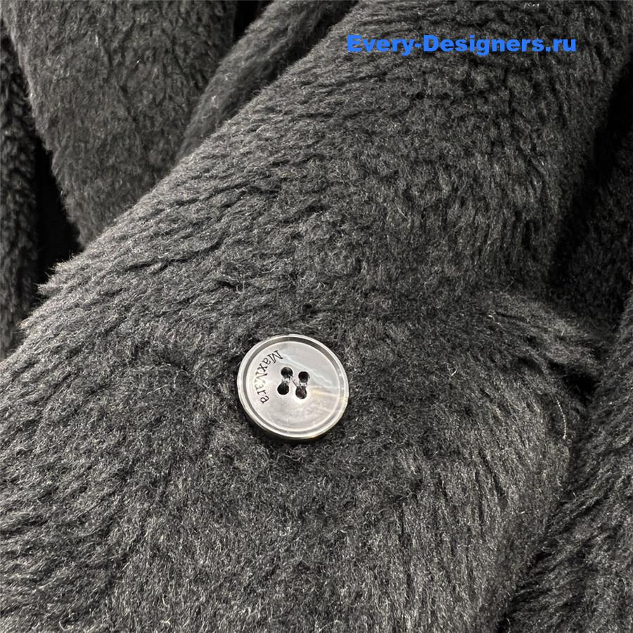 Vanitoo Teddy Coat