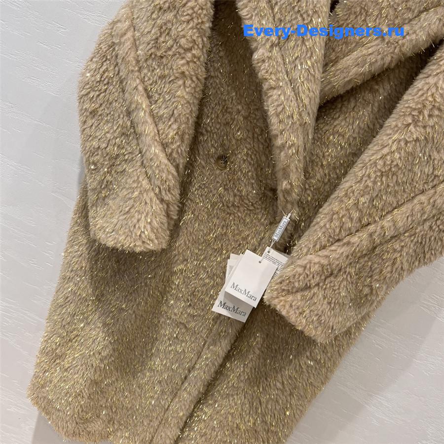 Vanitoo Teddy Coat