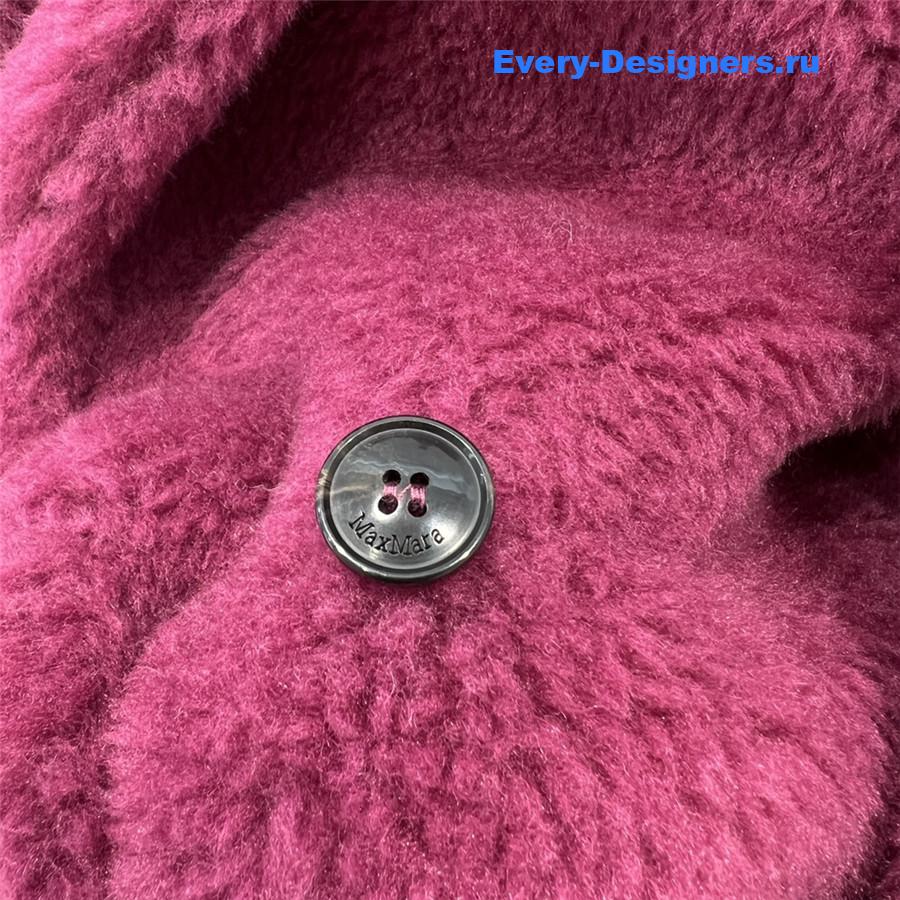 Vanitoo Teddy Coat