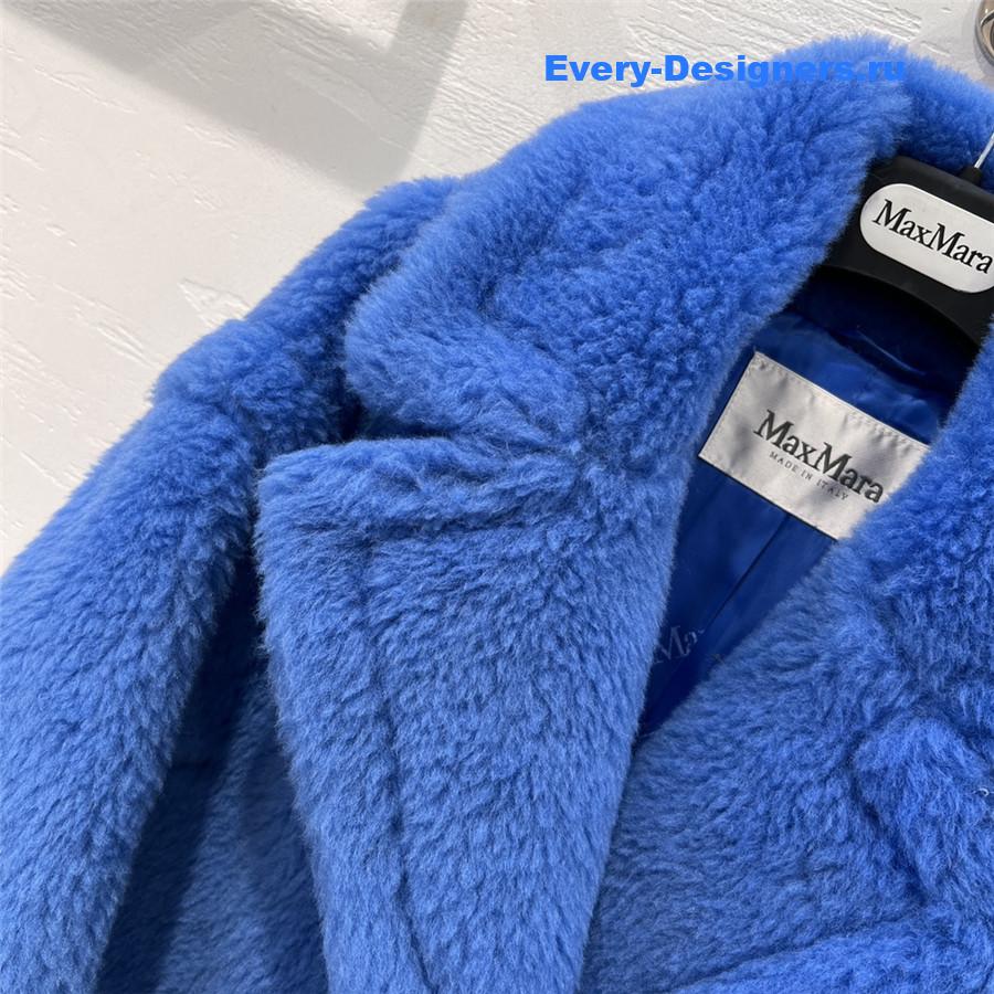 Vanitoo Teddy Coat