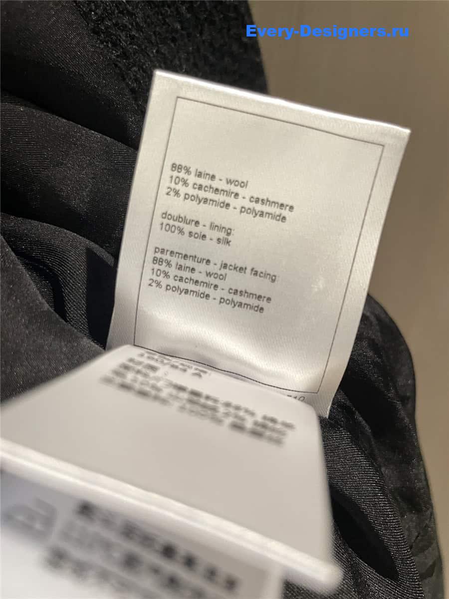CC Lapel Jacket