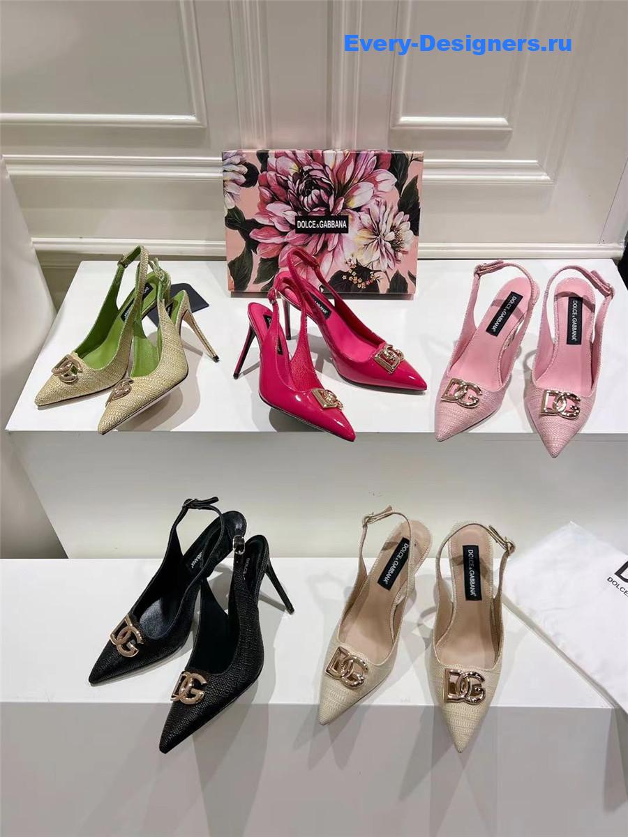Dolce & Gabbana Neutral Raffia Slingbacks with Logo