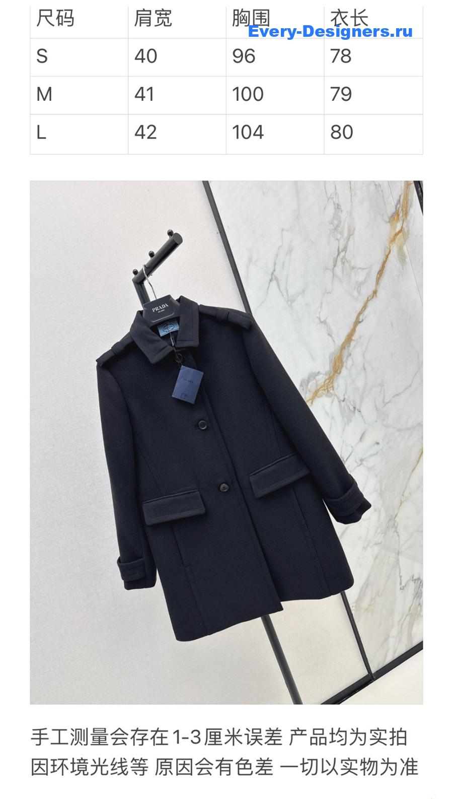 Pra*a single-breasted mid-length coat