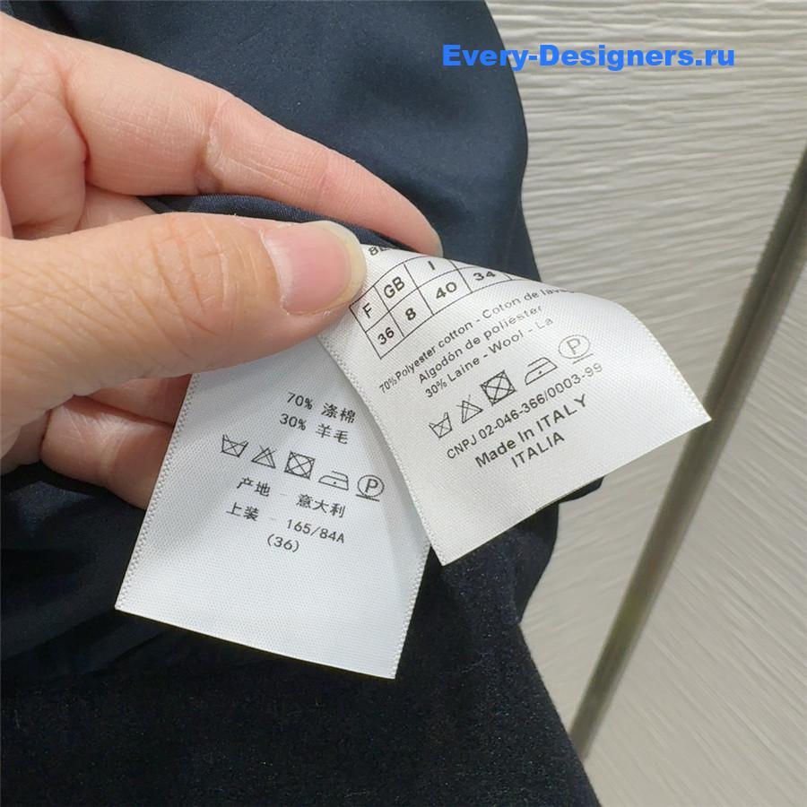 D10r new coat