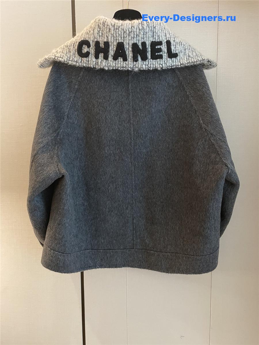 Ch**el ladies lapel knitted cardigan jacket