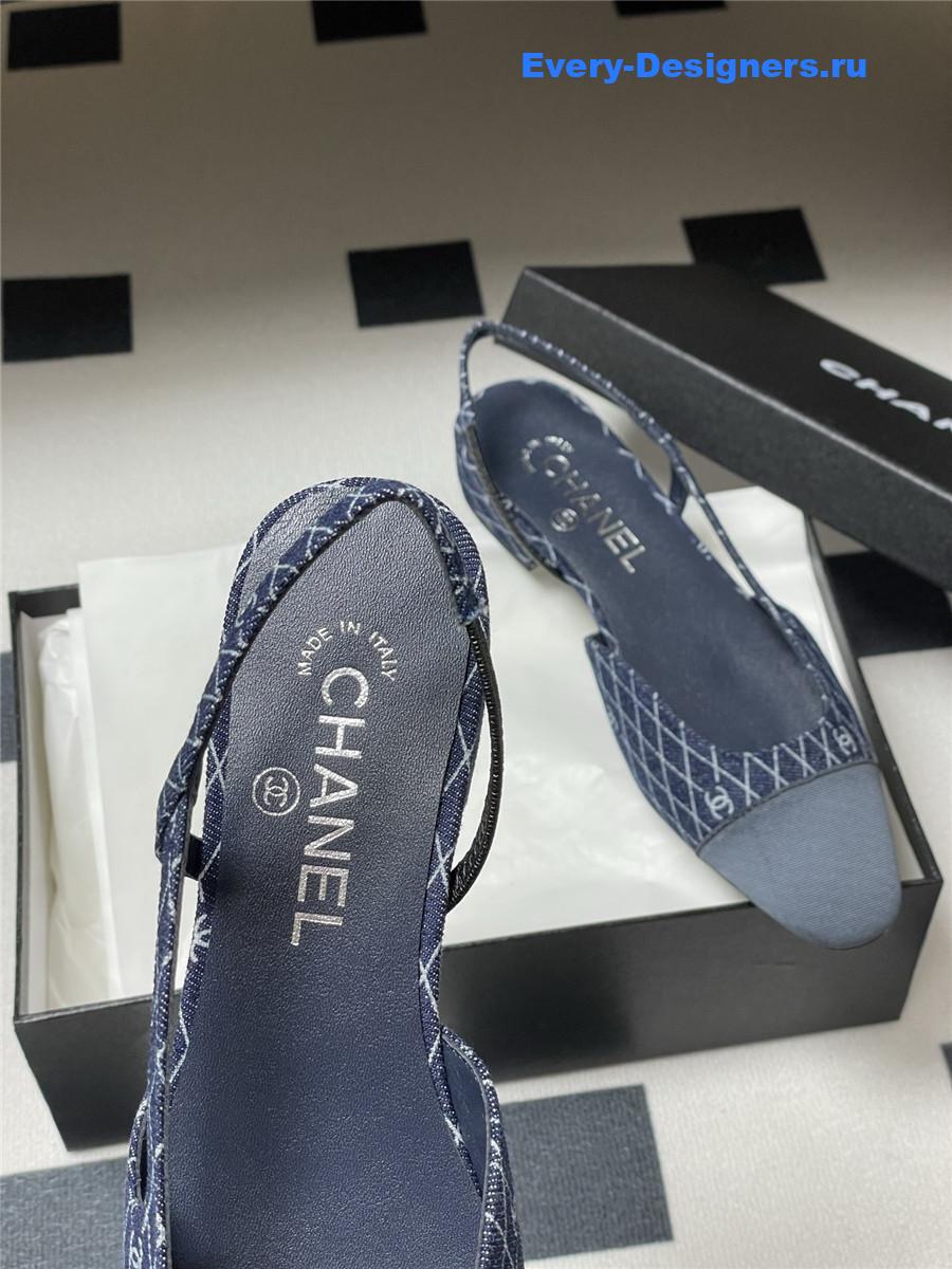 Ch**el denim slingback flats