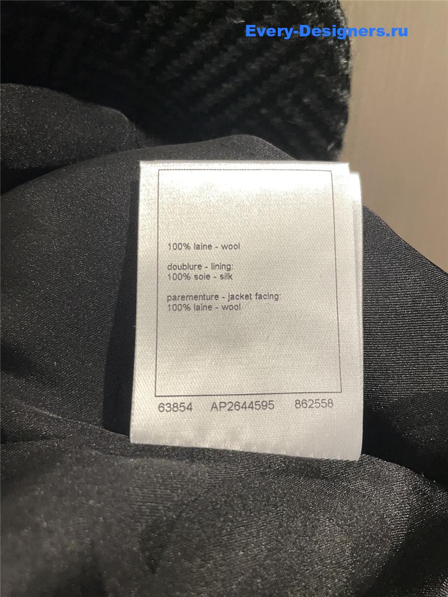 Ch**el black tweed vest
