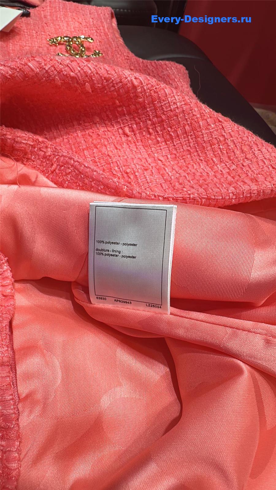 Ch**el pink tweed carter dress