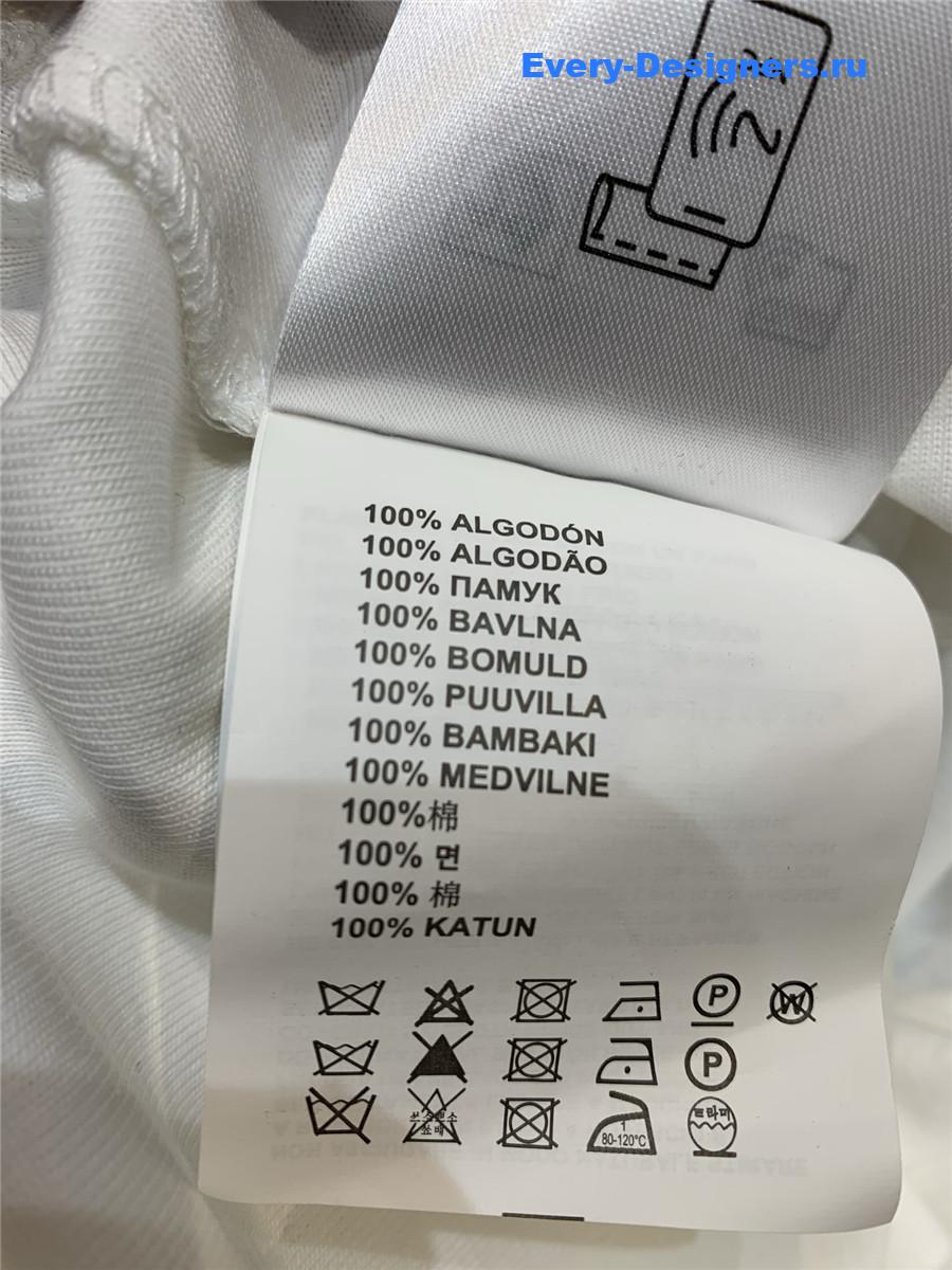 Pra*a white straps tank