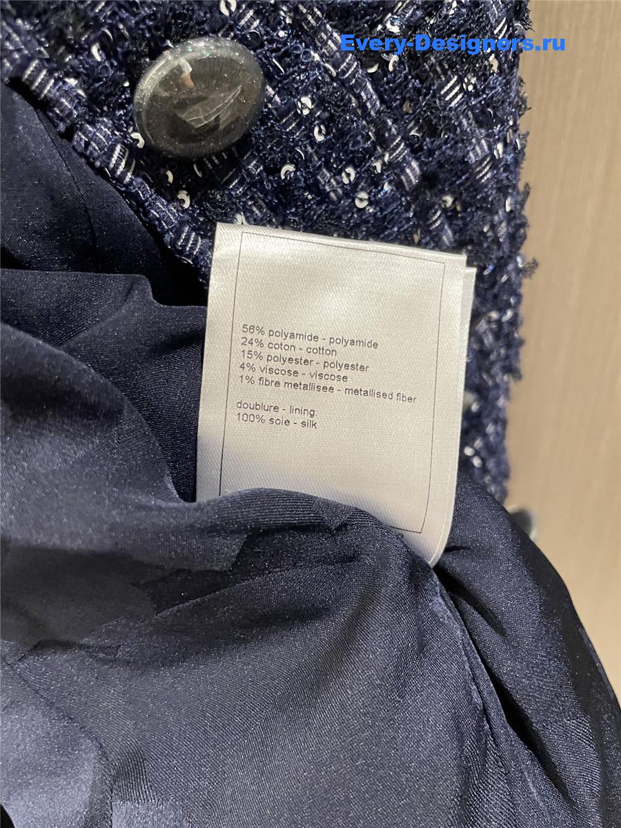 Ch**el blue check vest