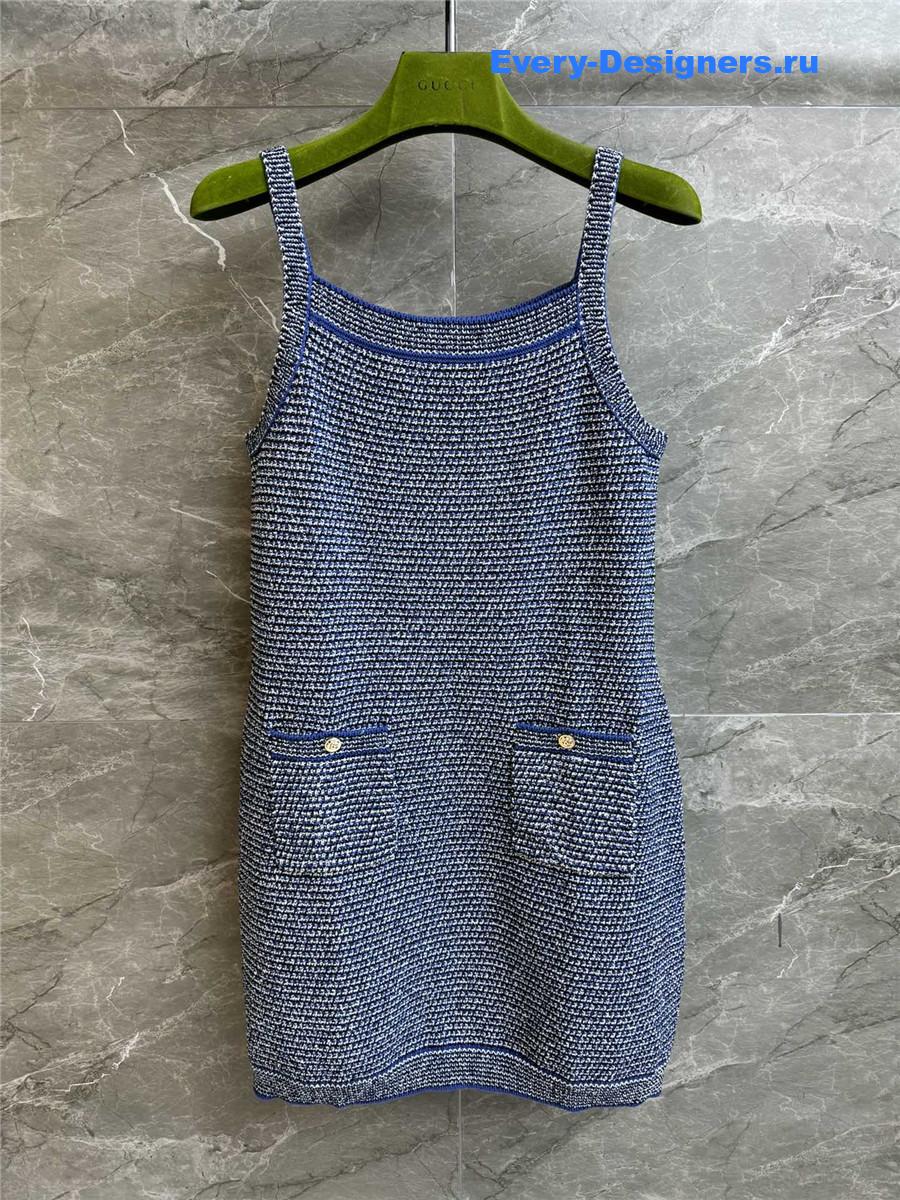Gvc*1 striped bouclé mini dress
