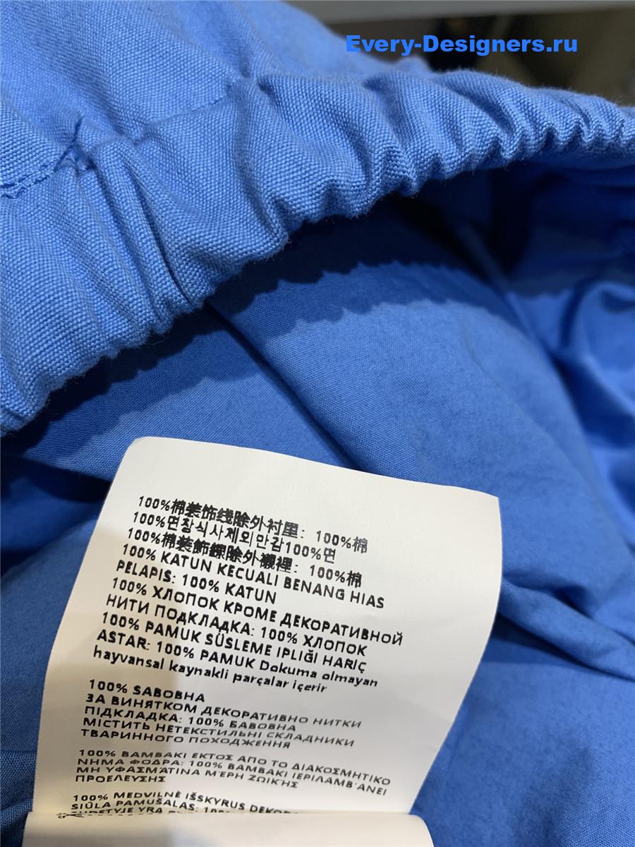 Miu Miu Blue Blouson Jacket