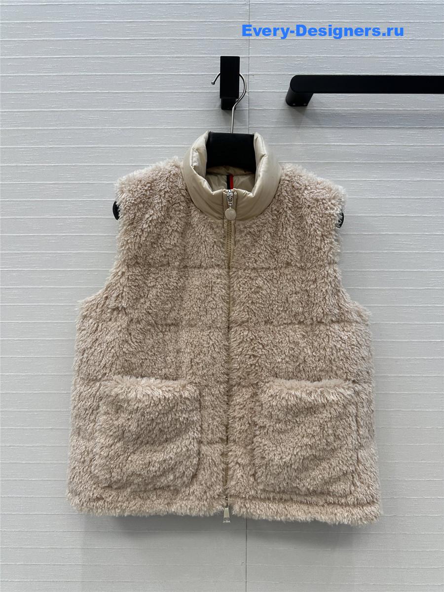 Moncler Brown Planeze Teddy Down Vest