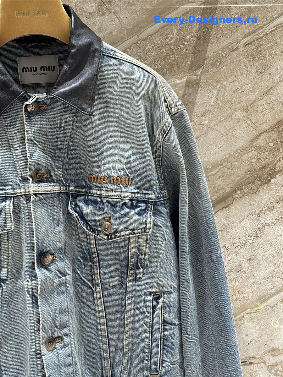 Miu Miu leather-collar Denim Jacket
