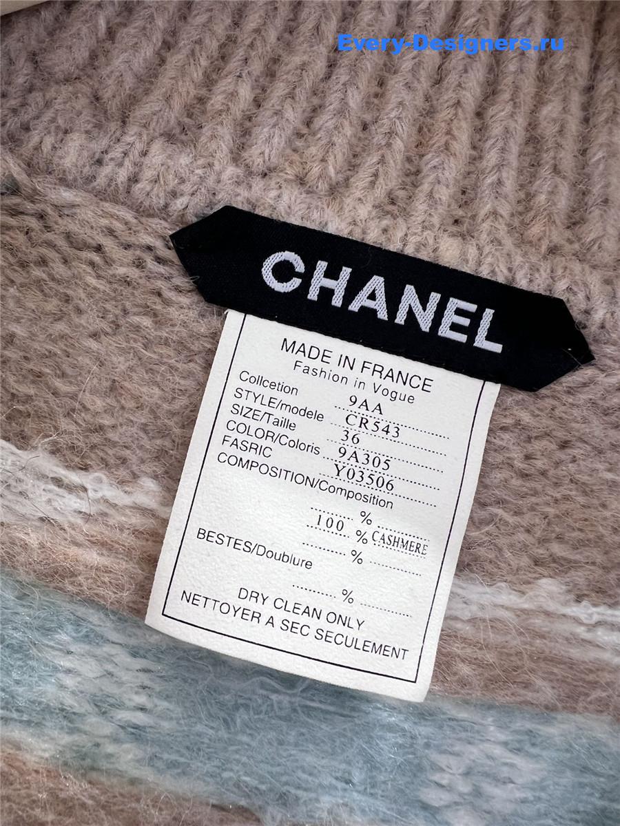 Ch**el cc knitted zipper cardigan jacket