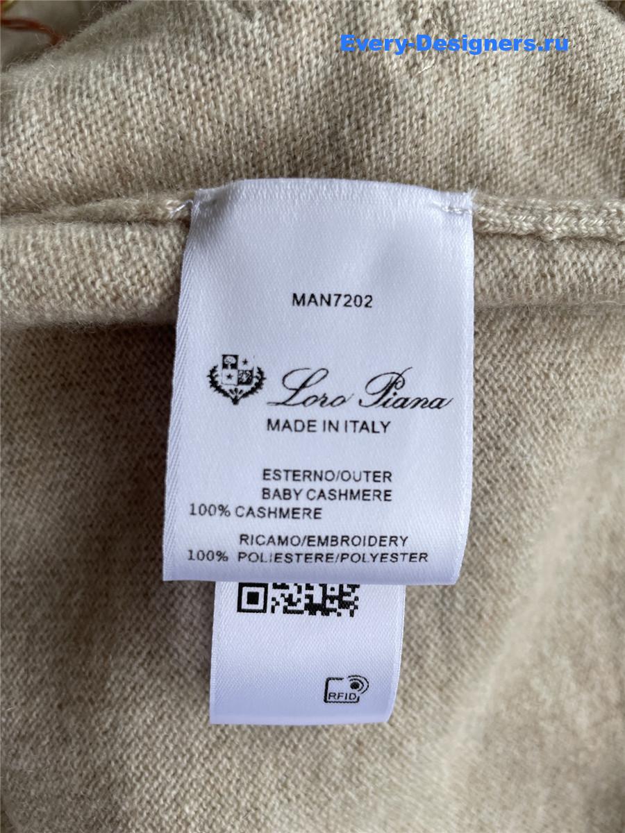 L0r0 P1ana cashmere classic cardigan